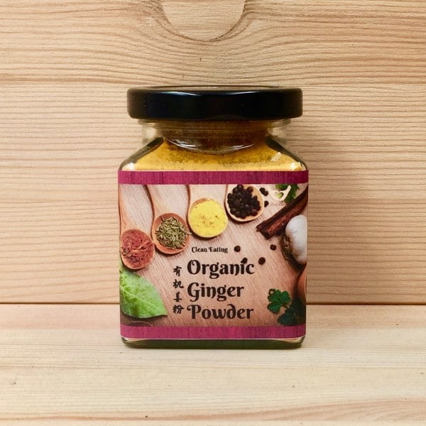 CEG002_OrganicGingerPowder