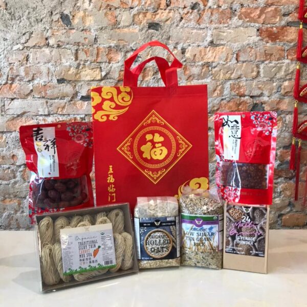 CNY Health & Beauty Prosperity Bag Rm98