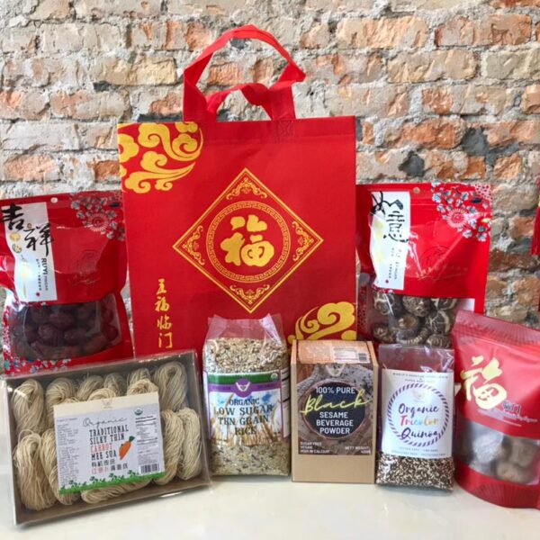 CNY Health Prosperity Bag Rm128